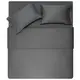 Постельное белье полуторное Ardesto Mix MatСh ART1622SD 180х240 см серое