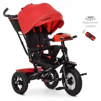 Велосипед трехколесный Turbo Trike M-4060-1 красный