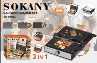 Электрический гриль 3в1 Sokany SK-08092-3 1500W