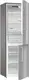 Холодильник Gorenje NRK-6191-ES5F 320 л серый