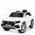 Електромобіль дитячий Bambi Audi Q8 JJ2066EBLR-1 білий