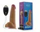 Вибратор на присоске EGZO Ciberskin DVR001 ( 20 см х 4,5 см )