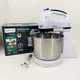 Стационарный электрический миксер с чашей Rainberg RB-1006 500W с насадками для затворения теста Black