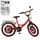 Велосипед детский Profi Original Boy XD-2046 20 дюймов красный