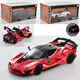 Машинка инертная Auto Mir Ferrari FXX-K AP-1790 14.5 см
