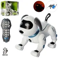 Собака на радиоуправлении Limo Toy RC-0004 20 см