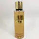 Парфюмерный спрей для тела Victoria Secret Bare Vanilla Shimmer 250 мл, original