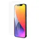 Защитное стекло HOCO Ultra-thin full screen  HD tempered film для iPhone12/12 Pro 6.1" |A20|