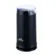 Кофемолка Monte MT-1403 65 г черная