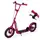 Самокат I-Trike SR2-043-1-V1 12 дюймов розовый