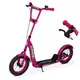 Самокат I-Trike SR2-043-1-V1 12 дюймов розовый