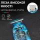 Триммер профессиональный аккумуляторный с LED-индикатором, машинка для стрижки волос беспроводная VGR V-923