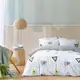 Постельное белье Lotus Home Perfect Ranforce - Erios белый евро