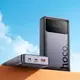 УМБ HOCO Leader power bank with digital display dark Q40 25000mAh |1USB/2Type-C, PD/QC, 65W/3A|