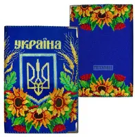 Обложка на паспорт Україна соняшник на синьому тлі (ткань)