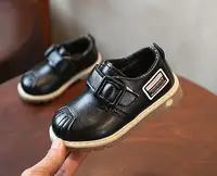 Туфлі дитячі PU-шкіра Frogprince чорні, розмір 30