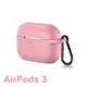 Чехол силиконовый HOCO для Apple AirPods 3 с карабином чехол для наушников Розовый