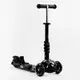 Самокат 5в1 Best Scooter, PU колеса, подсветка колес. Lightning (106687)