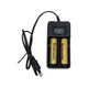 Универсальное зарядное устройство для аккумуляторов HDW HD-8991B (7003)