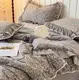 Постельное белье евро с летним одеялом и с рюшами из мако-сатина Mency Print 6 21236