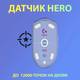 Мышь компьютерная безпроводная Logitech G305 Lightspeed Lilac L910-006022 лиловая