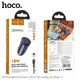 Адаптер автомобильный HOCO Type-C cable Farsighted dual port QC3.0 car charger set Z39 |2USB, QC3.0, 3A/18W|