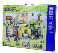 Конструктор Minecraft "Тренувальна База", 538 деталей. Multicolor (1106434138)
