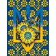 Картина по номерам "Свобода" ©MOSYAKART 13033-AC 40x50 см