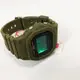Часы наручные мужские SKMEI 1628AGBK