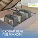 Набор сумок-органайзеров для вещей ORGANIZE L 3 шт (Серый)
