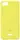 Чехол-накладка TOTO Silicone Case Xiaomi Redmi 6 Lemon Yellow