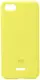 Чехол-накладка TOTO Silicone Case Xiaomi Redmi 6 Lemon Yellow
