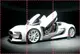 Фотообои текстурированные, виниловые Авто мир, 250х380 см, fo01inV_av11571