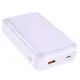 УМБ HOCO Great fully compatible power bank with digital display Q21A 20000mAh |1USB/Type-C, 3A/22.5W, QC/PD|