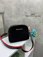 Чорний з червоним краєм — клатч на три відділення з натуральної замші (1038-1)
