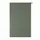 Полотенце Naturehike MJ02 Ultralight NH19Y002-J, 128 см х 80 см, оливковое