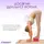 Блок для йоги EasyFit EVA Красный