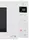 Микроволновая печь LG MS2336GIH 23 л