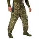Комплект Defender 7 lvl Хищник (8488), 3XL