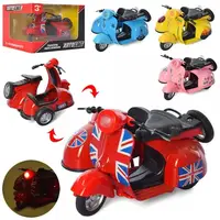 Мотоцикл инертный Auto Mir AS-2634 15,5х10х11 см