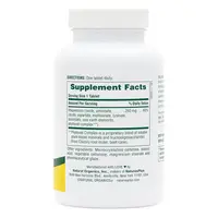 Вітаміни та мінерали Natures Plus Dyno-Mins Magnesium 250 mg, 90 таблеток