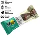 Батончик FitWin Protein Bar 33%, 60 грамм Тирамису