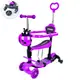 Самокат I-Trike JR3-101-V фиолетовый