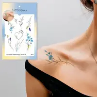 Тимчасові тату-перебивки "Українські гілочки"