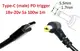 Кабель-переходник триггер PD 18-20v Type-C (max 5a, 100w) на 5.5x1.7mm 1m з USB Type-C (male) Power Delivery PD тригер (A class) 1 день гар.