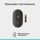 Мышь компьютерная безпроводная Logitech POP Mouse Graphite L910-007412 графитовая