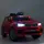 Детский электромобиль Bambi M 4522EBLR-3 BMW до 30 кг