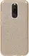 Чехол-накладка TOTO TPU Shine Case Xiaomi Redmi 8/Redmi 8A Gold