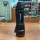 Тактический фонарь POLICE BL-B71-P50 фонарик
