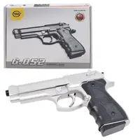 Уценка. Страйкбольный пистолет "Galaxy Beretta" на пульках - не стреляет